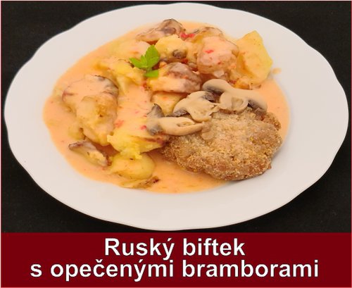 Ruský biftek s opečenými bramborami PLU 9761.jpg